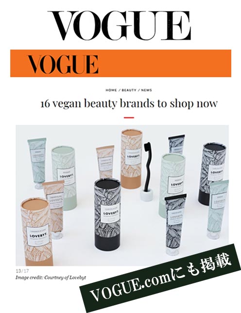 VOGUE.comに掲載